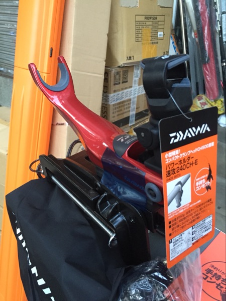 Dayiwa Japan imports boat pole bracket boat bracket sea fishing bracket pole holder 240CH-E