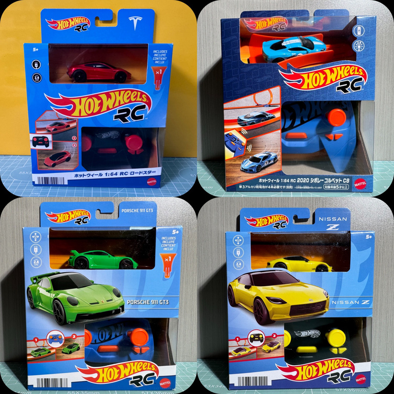Hot Wheels Toy Mini Rc Remote Control Car Mustang Ford Tesla Sports Car Porsche Corvette Track Hot Wheels Toy Mini Rc Remote Control Car Mustang Ford Tesla Sports Car Porsche Corvette Track