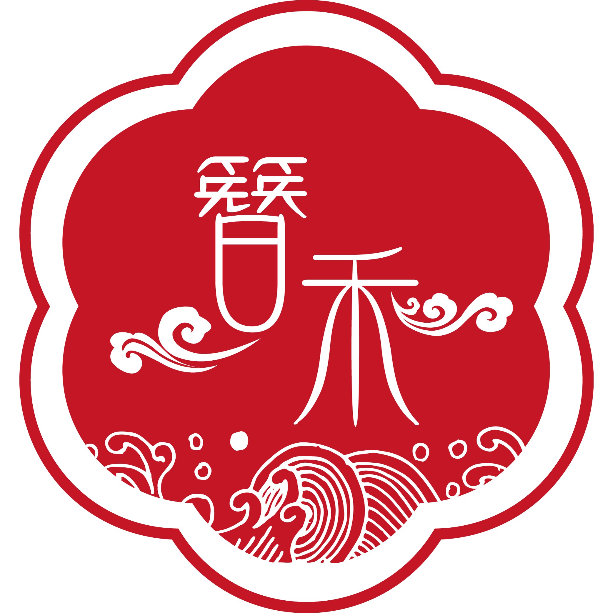 簪禾饰品 原洛城古都的LOGO