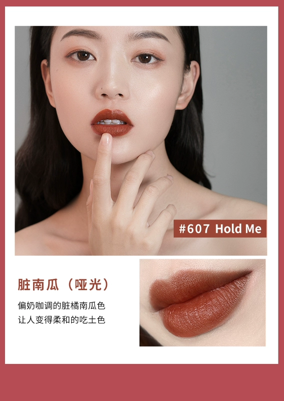 Juvenile spring mờ mờ lip glaze Lasting dưỡng ẩm cho môi bóng son bóng nhuộm môi dạng lỏng - Son bóng / Liquid Rouge