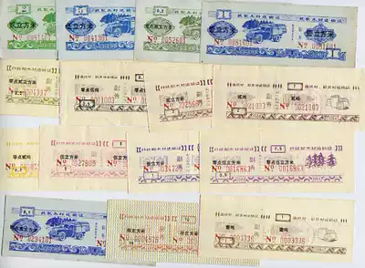 Yunnan province timber transport certificate