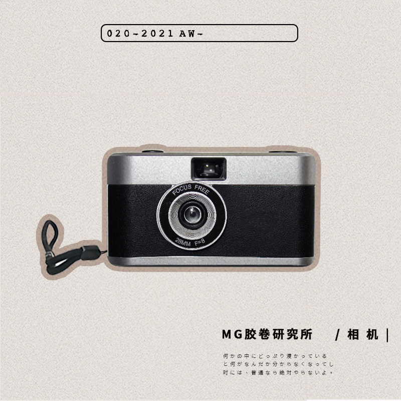 Fool camera retro film camera film like Polaroid couple gift portable small camera gift