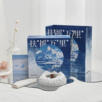 Черно-кшао канглан-тианчи