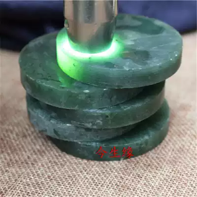 Special Price Natural Hetian jade raw stone wool Jasper bracelet heart corner material scraps carving hand sale