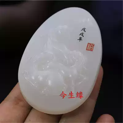 Natural jade pendants twelve Zodiac Sheep brand mutton grade white jade Sanyang Kaitai with fixed sheep pendant