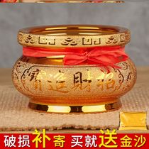 Incense stove on a fragrant stove for household small number of burning incense to make a treasure and incense stove Yuanbao dedicated to the special dedicated to the furnaces of the furnaces.