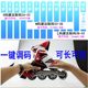 Three-wheeled children's flash roller skates for children aged 3 to 10 years old, anti-fall roller skates for 6-year-old children, 8-year-old double row beginners