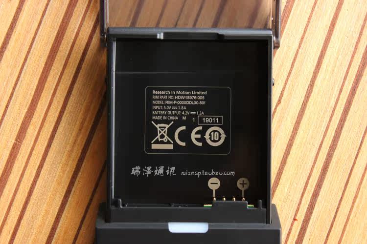 chargeur BLACKBERRY pour téléphones BLACKBERRY BLACKBERRY - Ref 1301663 Image 12