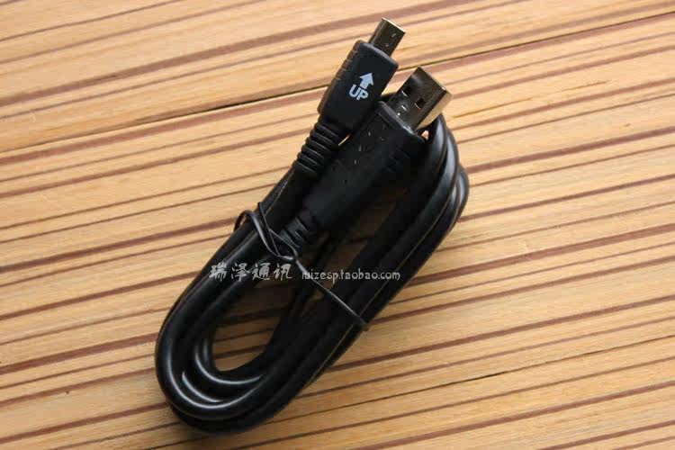 chargeur BLACKBERRY pour téléphones BLACKBERRY BLACKBERRY BOLD 9000 - Ref 1301659 Image 16