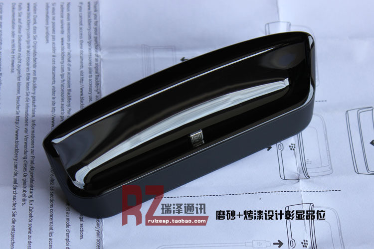 chargeur BLACKBERRY pour téléphones BLACKBERRY BLACKBERRY - Ref 1301671 Image 9