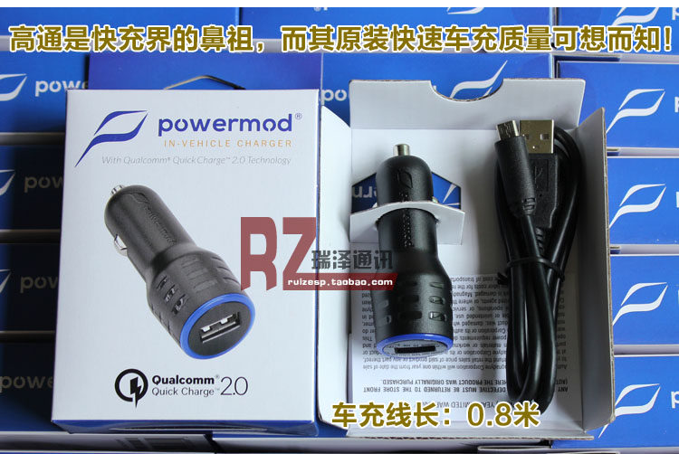 chargeur - Ref 1301674 Image 9