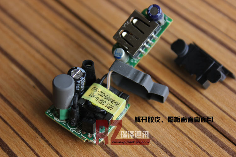 chargeur BLACKBERRY - Ref 1300710 Image 22