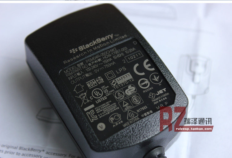 chargeur BLACKBERRY pour téléphones BLACKBERRY BLACKBERRY - Ref 1301676 Image 13