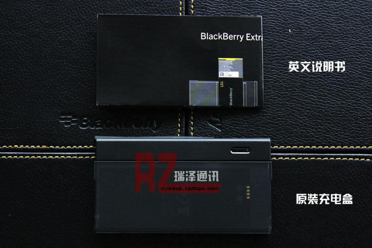 chargeur BLACKBERRY pour téléphones BLACKBERRY BLACKBERRY - Ref 1301656 Image 9