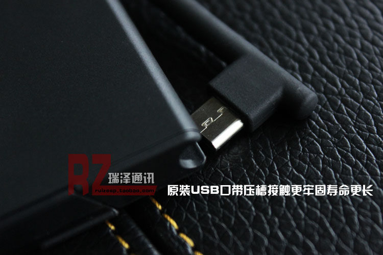 chargeur BLACKBERRY pour téléphones BLACKBERRY BLACKBERRY - Ref 1301656 Image 15