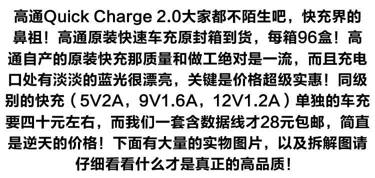 chargeur - Ref 1301674 Image 6