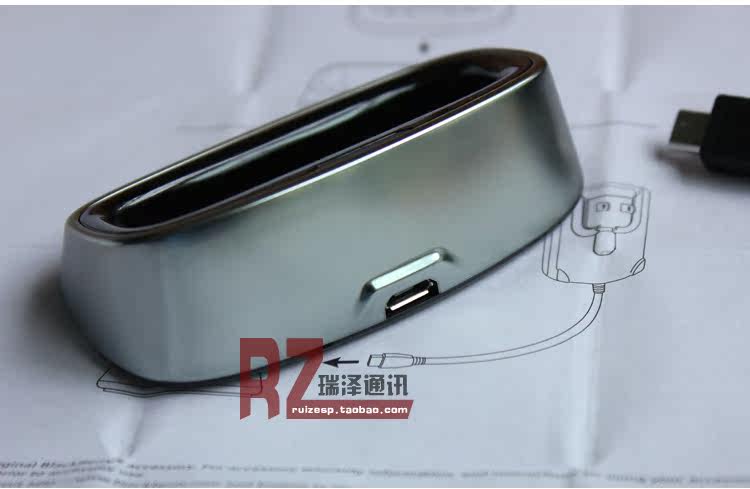 chargeur BLACKBERRY pour téléphones BLACKBERRY BLACKBERRY - Ref 1301676 Image 10