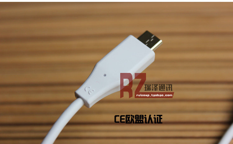 chargeur - Ref 1301672 Image 21