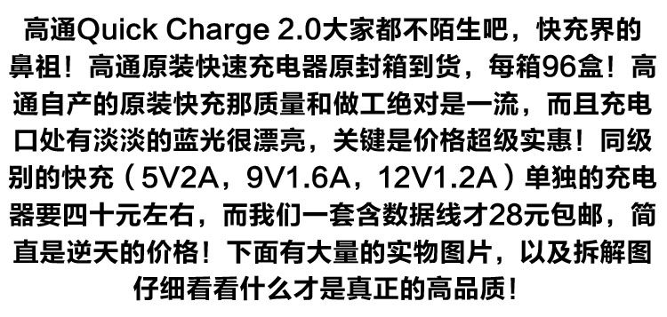 chargeur - Ref 1301660 Image 6