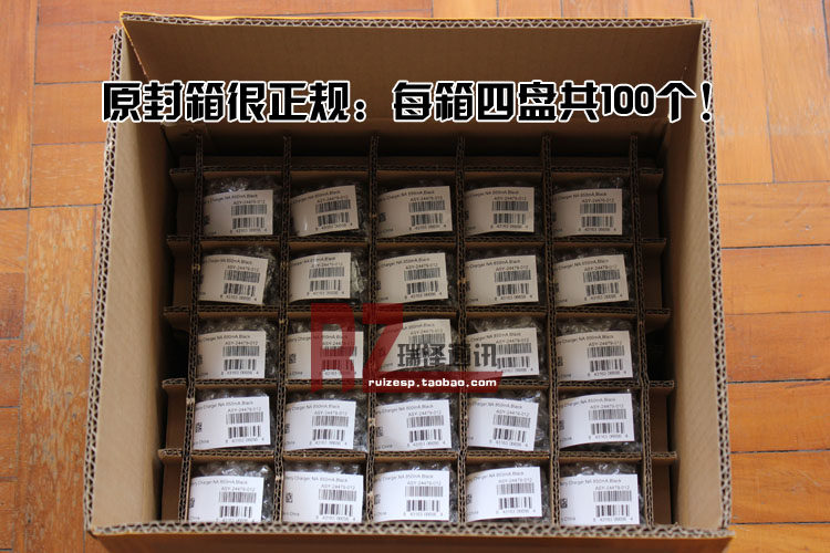 chargeur BLACKBERRY - Ref 1300710 Image 6