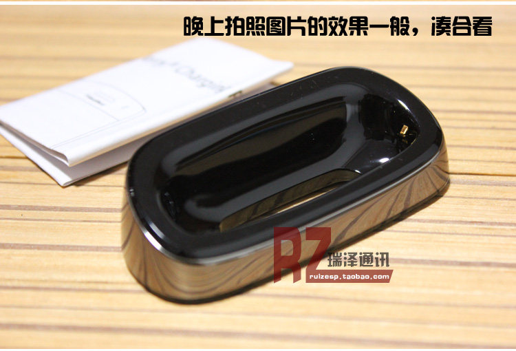 chargeur BLACKBERRY pour téléphones BLACKBERRY BLACKBERRY - Ref 1293632 Image 7