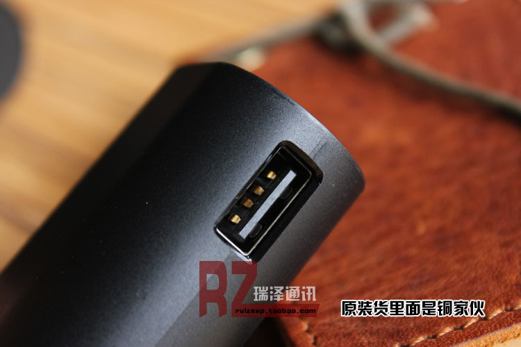 chargeur BLACKBERRY - Ref 1301668 Image 9