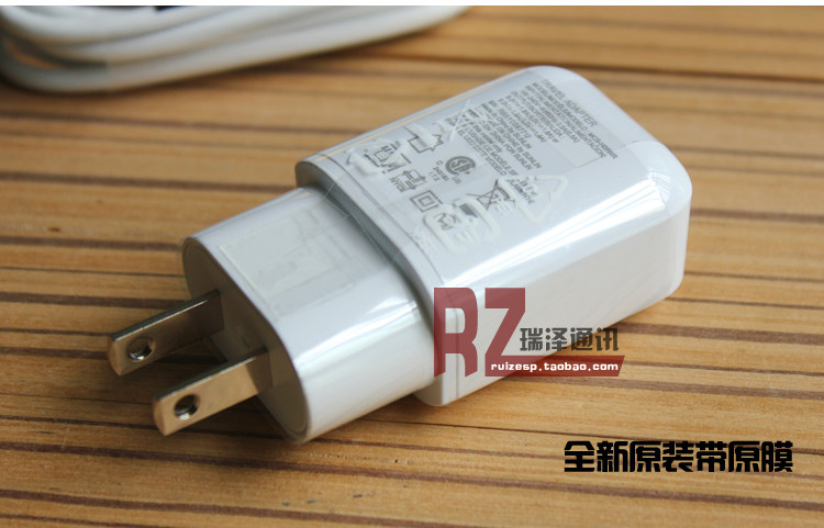 chargeur pour téléphones LG - Ref 1300601 Image 9