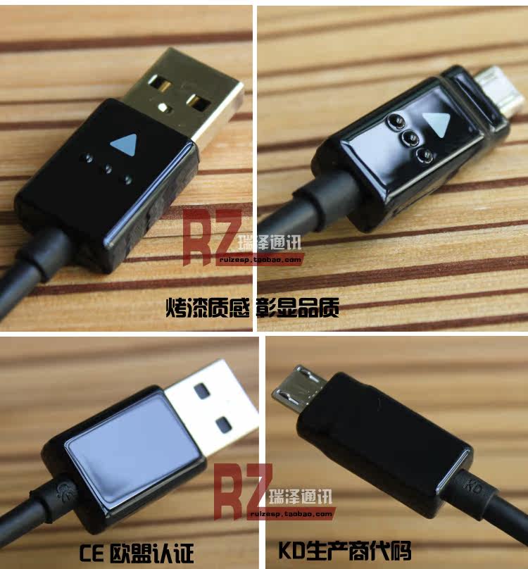 chargeur ASUS - Ref 1301661 Image 18