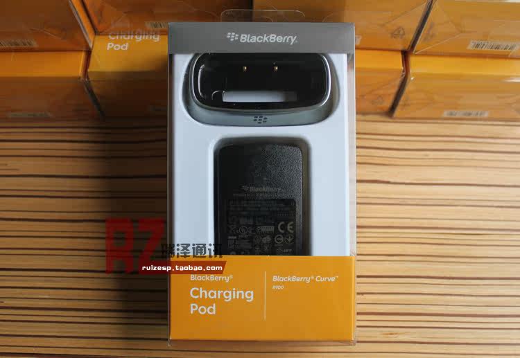 chargeur BLACKBERRY pour téléphones BLACKBERRY BLACKBERRY - Ref 1301676 Image 5