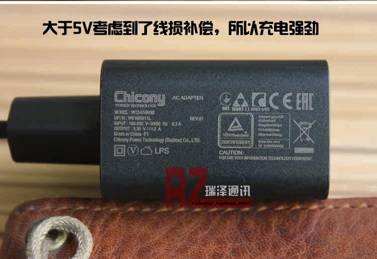 chargeur ASUS - Ref 1301661 Image 15