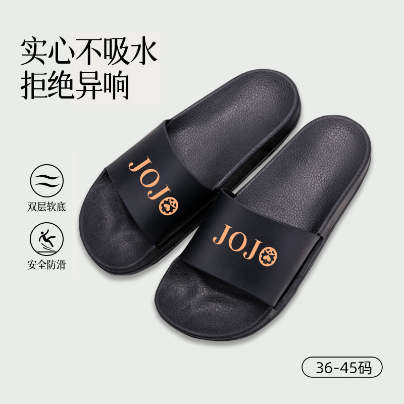 Jojo's Bizarre Adventure Slippers Summer Outdoor Student Indoor Non-Slip Outdoor Wear Home Use Anime Sandals