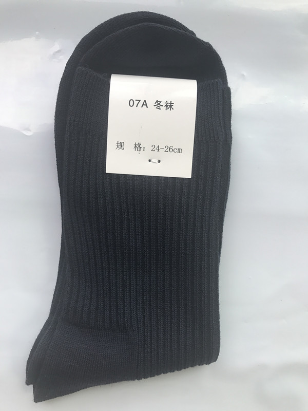 07 vớ mùa hè vớ cotton đích thực 07A vớ mùa đông nam thể thao ngoài trời vớ vớ cotton mồ hôi thở kháng khuẩn khử mùi linen socks tất thể thao nike