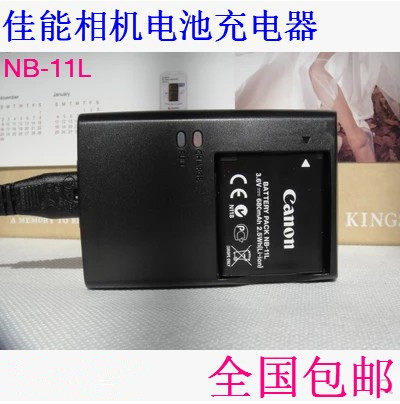 Canon IXUS265132140145155HS 디지털 카메라 배터리 NB-11L 충전기에 적합