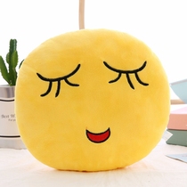 Large pillow expression pack Pillow plush toy doll pillow Funny smiley face cushion Sleeping ragdoll gift