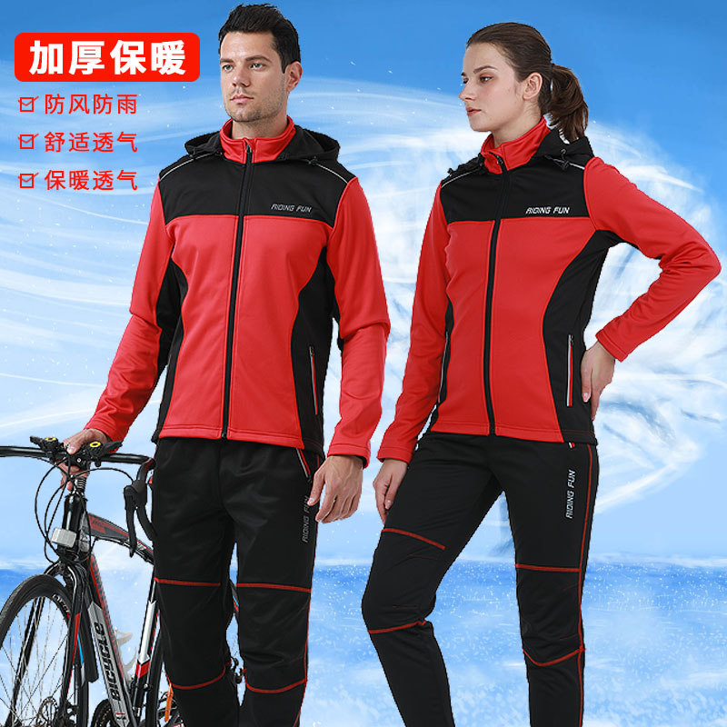 Autumn and winter cycling clothing long-sleeved suit men's and women's trousers plus velvet warm outdoor rain-proof fleece cycling sportswear