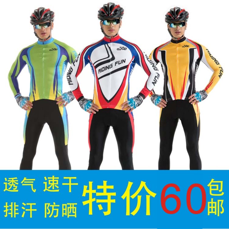 Summer riding suit Long sleeves Long sleeves Male with velvety riding pants Long pants Long pants Autumn winter self-propelled climbing car custom-made wheel slipsuit