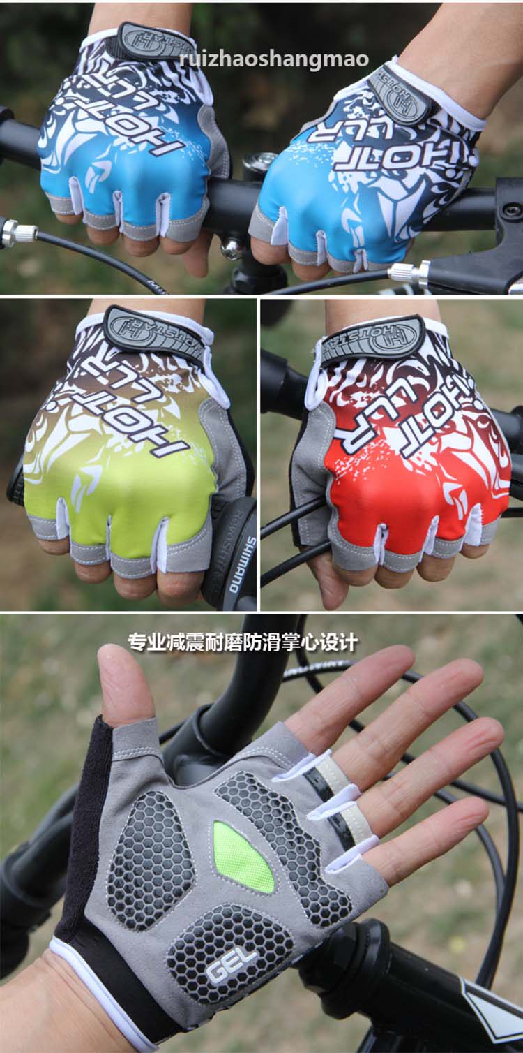Gants de cyclisme mixte - Ref 2249898 Image 11