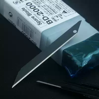 Original Japanese NT CUTTER small black blade blade 30 degree knife tip 9mm wide sharp 100 pieces for sale