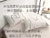 Nhật Bản dễ thương tai thỏ dễ thương sản phẩm mới thêu gối bông trắng tinh khiết một cặp bông miễn phí vận chuyển cung cấp đặc biệt - Gối trường hợp Gối trường hợp