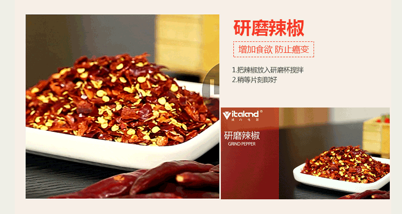 máy xay đậu nành tách bã Máy ép trái cây của Wei Máy ép trái cây tại nhà Đa năng Điện Máy tách nước ép trái cây tự động nhỏ - Máy ép trái cây máy ép hongxin