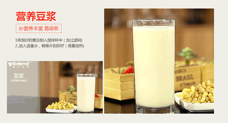 máy xay đậu nành tách bã Máy ép trái cây của Wei Máy ép trái cây tại nhà Đa năng Điện Máy tách nước ép trái cây tự động nhỏ - Máy ép trái cây máy ép hongxin