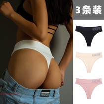 String japonais sans couture pour femmes fitness sexy sous-vêtements taille haute européens et américains levage des fesses sport invisible pantalon en T de grande taille