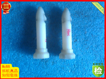 Suitable for LG Samsung Haier little swan Siemens drum washing machine shock absorber pin Shock absorber pin accessories