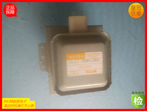2M219J E522 Midea microwave oven magnetron accessories after 2014 new