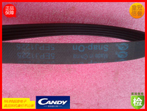  Snap-On 5EPJ1225 8EPH 1215 Jinling Kadi drum washing machine belt accessories Candy