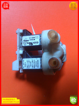 Suitable for Siemens drum washing machine inlet valve accessories D0010 W D1007 D1006
