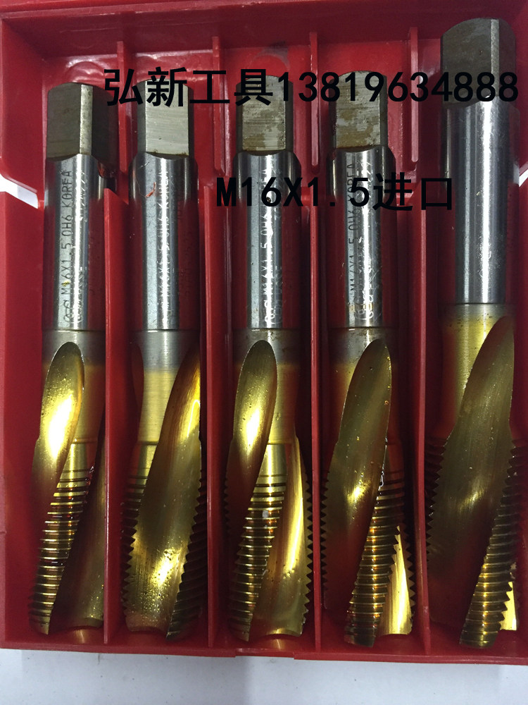 M16X1 5 Imports Used OSG Plated Titanium Half Spiral Screw Tapping Machine With Screw Tapping