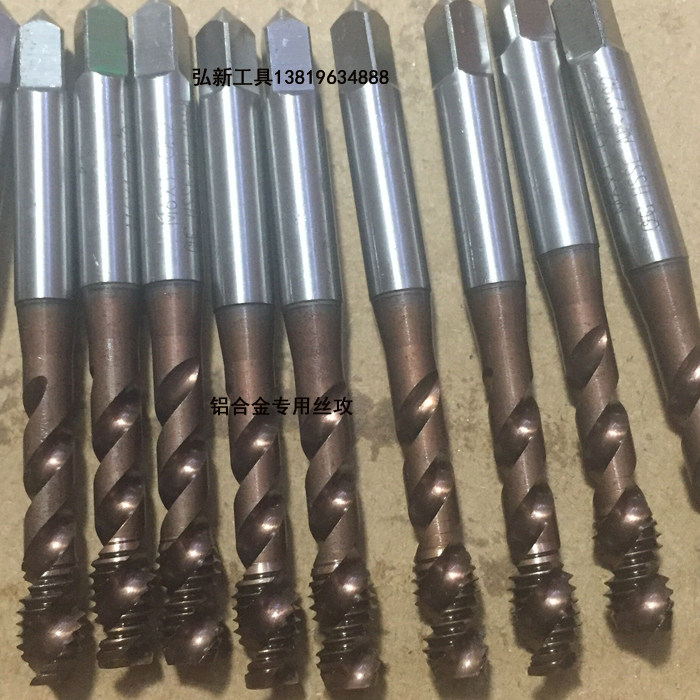 M6 Imports Second-hand Spiral Screw Tapping Purple Titanium 2-edge aluminum alloy special screw tapping blind hole flat bottom high-performance high speed