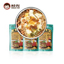 Fen Shu Hainan Pickled Powder Authentic Special Food Convenient Fast Food Rice Snacks 246g * 3 Bags