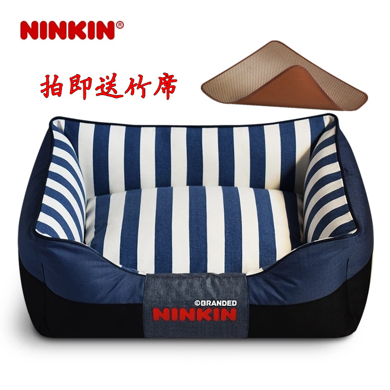 22 new removable and washable kennel four seasons general pet VIP small, medium and large dog bed dog house dirt-resistant and bite-resistant